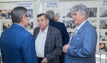 История про законы и про оренбуржцев (часть 9)